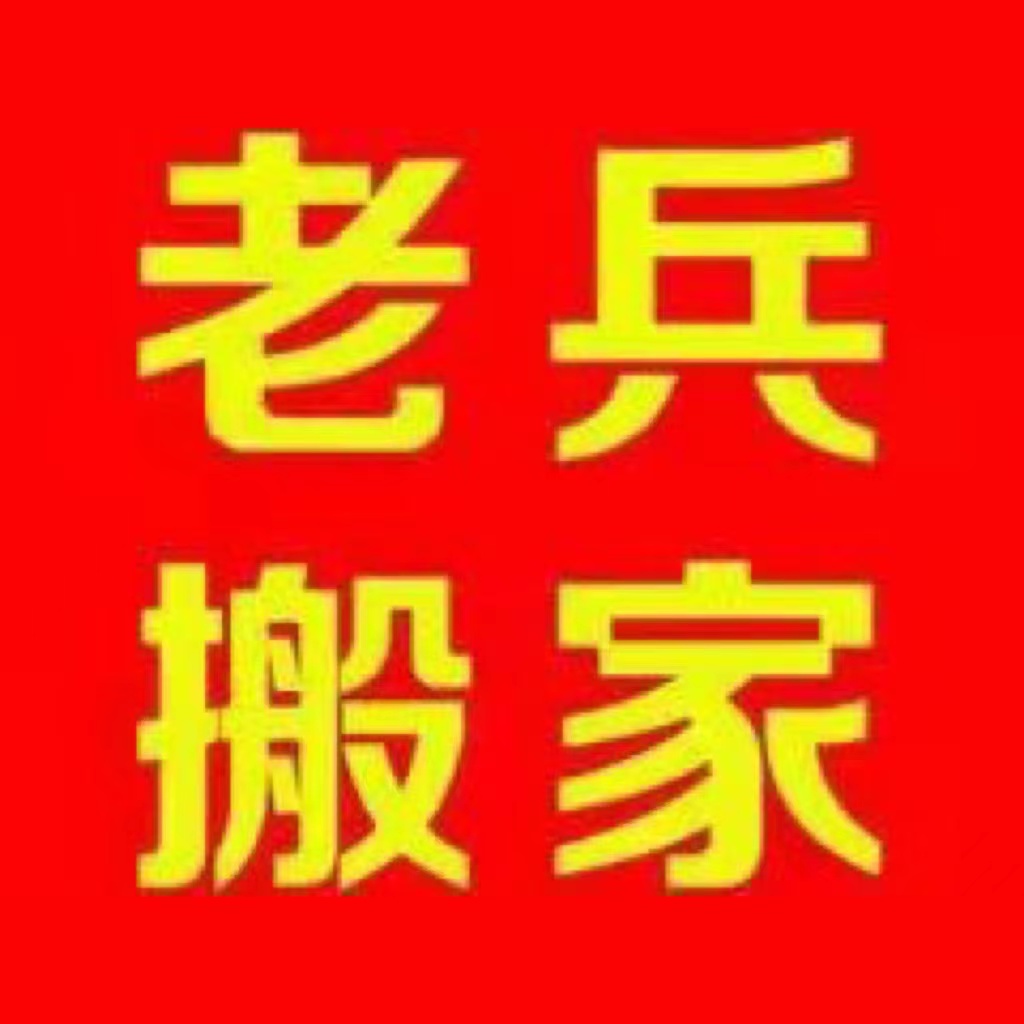 怎样和顾客沟通才能够留住顾客