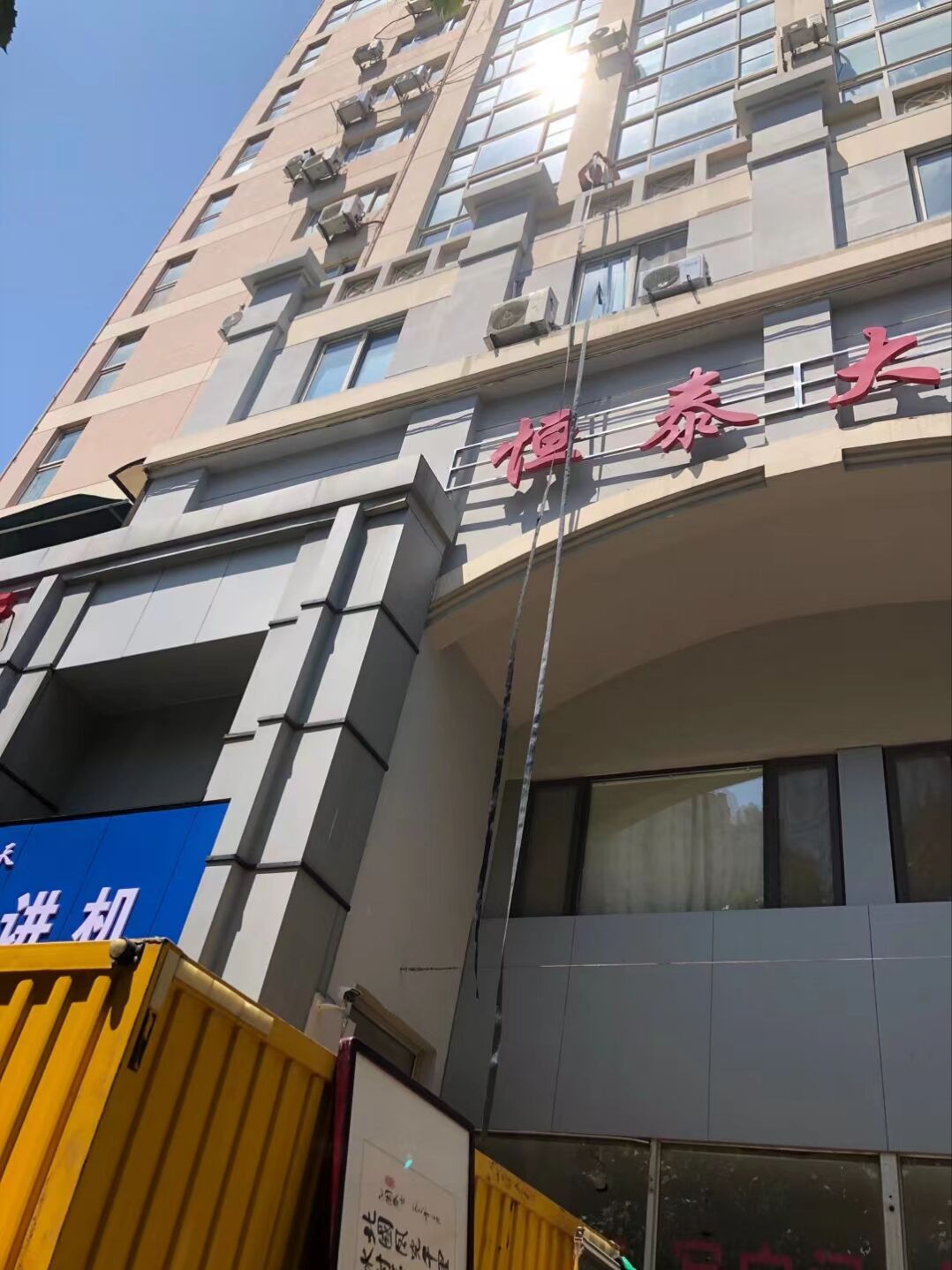 选择正规青岛老兵搬家公司靠谱 选择正规青岛老兵搬家公司靠谱